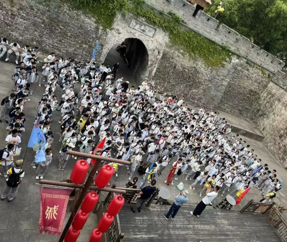 冲刺砺剑·决胜中考丨临海市第五中学九年级古城墙冲刺践学活动 第33张