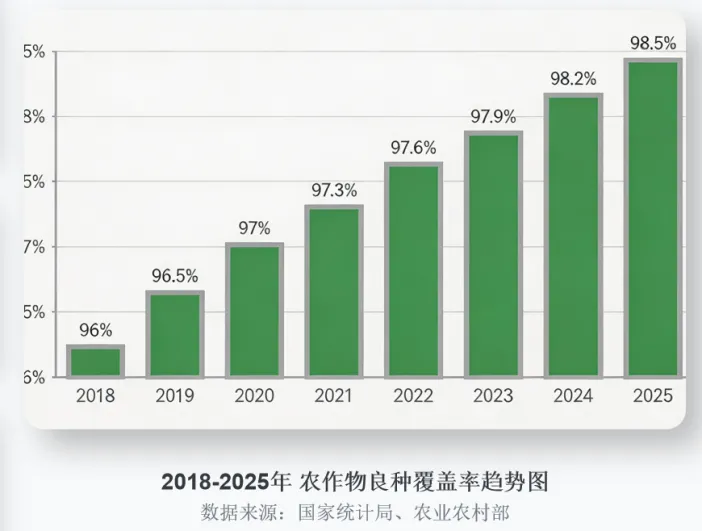 2026年苏州市初中学业水平考试道德与法治模拟卷一 第2张
