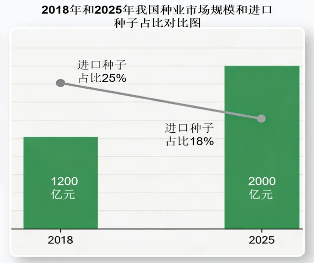 2026年苏州市初中学业水平考试道德与法治模拟卷一 第3张