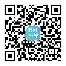 中考分数不够?特长生这条＂捷径＂你了解多少? 第14张
