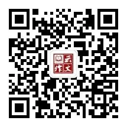 中考高分作文:阅读,让我_____【范文7篇】 第9张