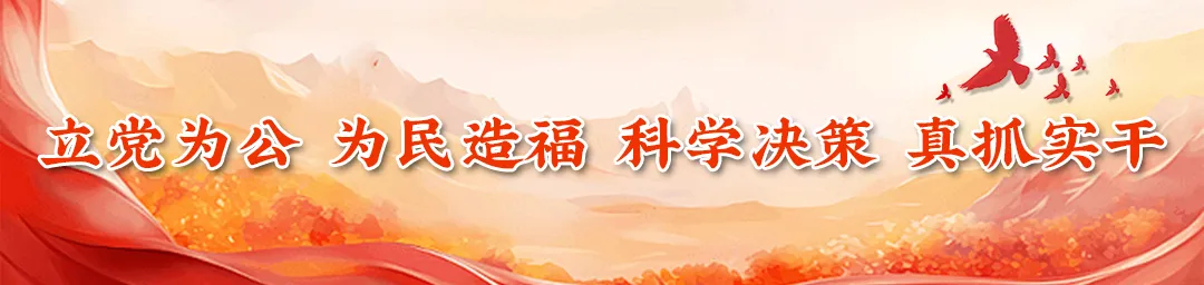 5月16日晚在这里有一次中考公益讲座...... 第2张