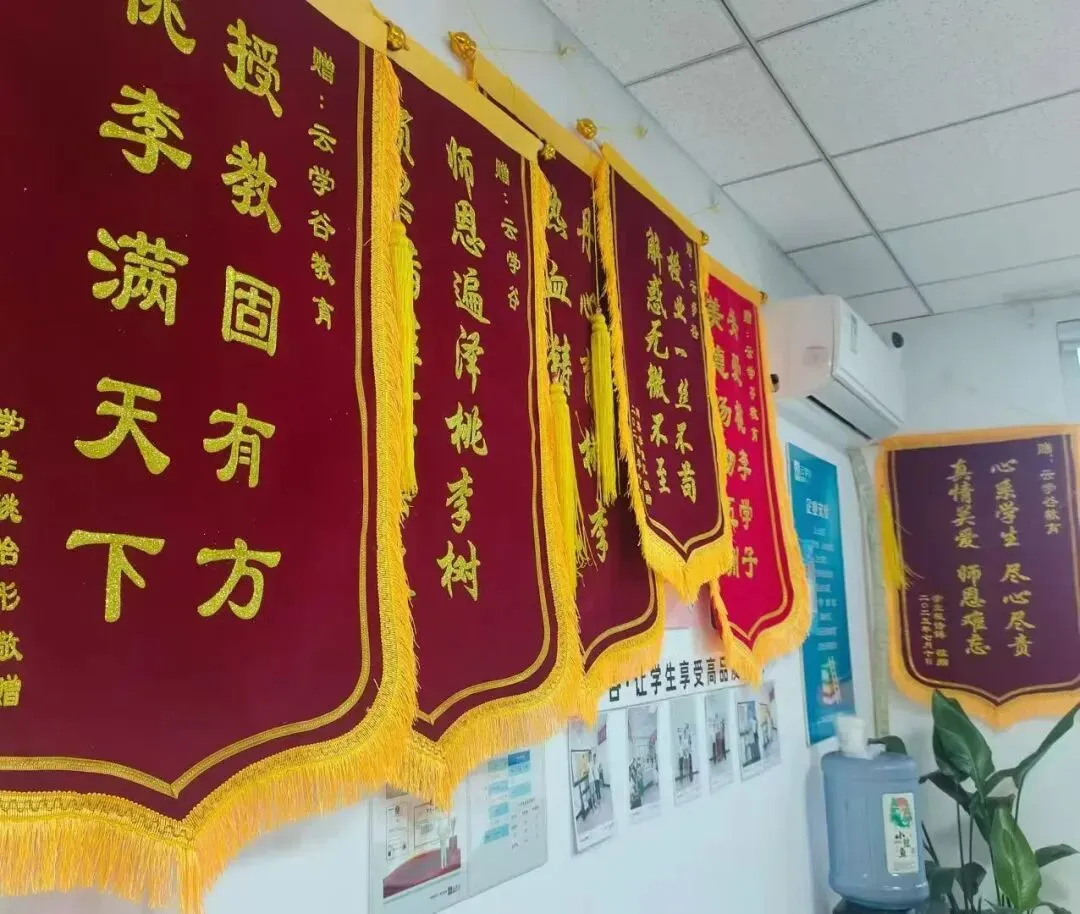 距离2026中考只剩一个月!台前家长别慌,翰林教育帮孩子冲刺提分还来得及! 第3张