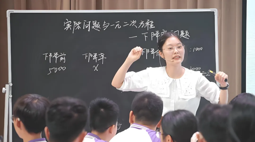 马上中考了,我的数学成绩就是上不去,怎么办? 第1张