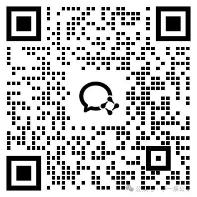 公安面试真题总结!吃透真题答题思路,面试顺利上岸! 第2张