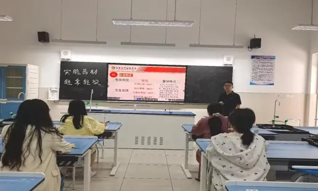 精研真题明方向 聚力备战启新程 ——襄阳四中初级中学召开2026 年中考备考研讨会 第22张