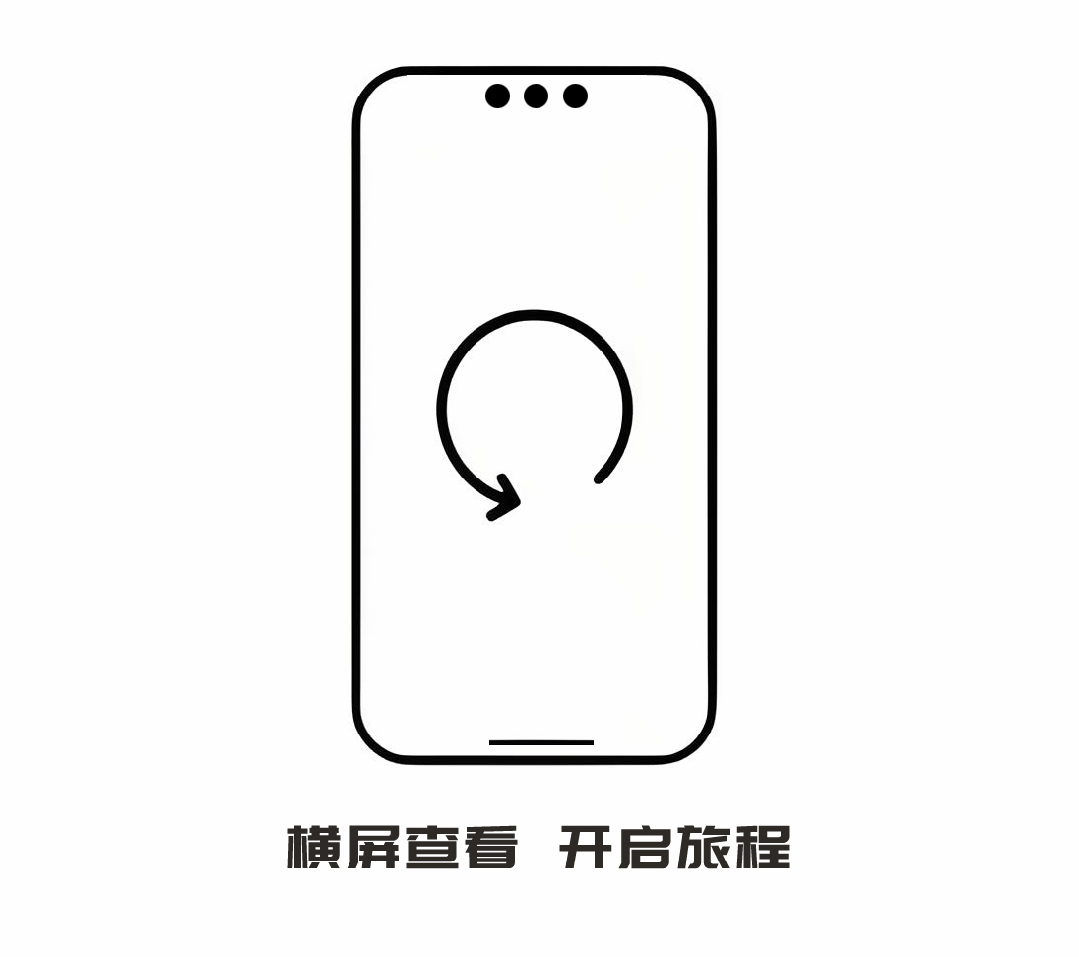 企业招聘 | 校园招聘 【内含真题精准解析】江苏省规划设计集团2026年春季招聘简章 第3张