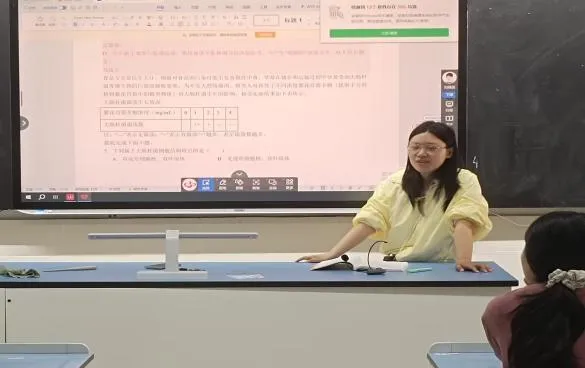 精研真题明方向 聚力备战启新程 ——襄阳四中初级中学召开2026 年中考备考研讨会 第23张