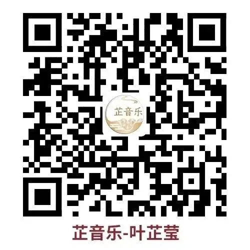 英皇乐理代报重磅升级:报名即送真题精讲+知识点精讲,自主备考弯道超车 第4张