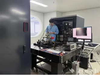 26中考时政热点及模拟试题(52)航天强国/就业优先/法治宣传/教育公平/乡村振兴 第5张