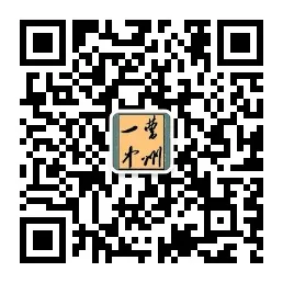2026菏泽中考艺体招生简章总汇、一中、二中、三中、同一天考试,最多的学校招300人! 第11张