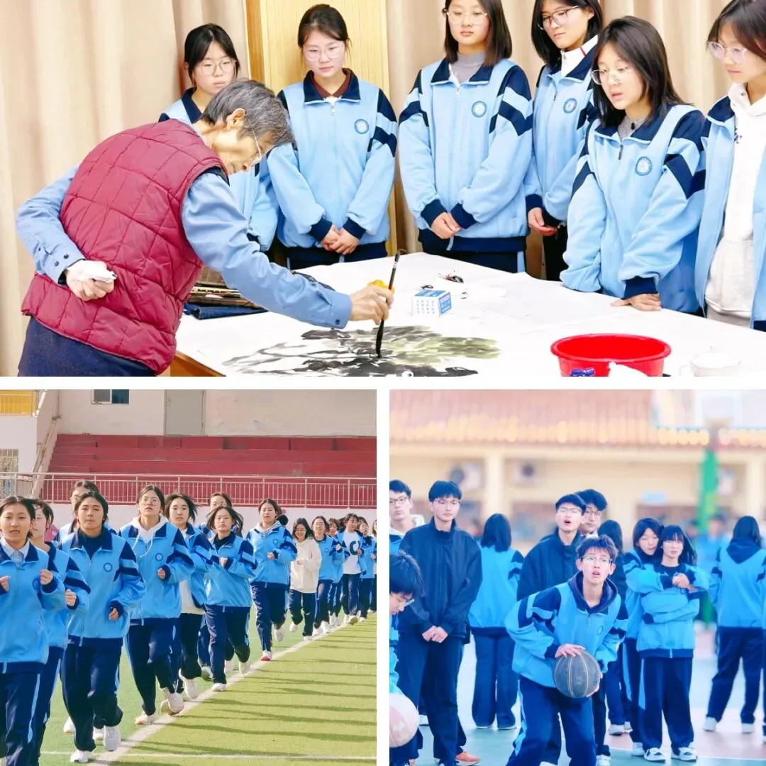 2026菏泽中考艺体招生简章总汇、一中、二中、三中、同一天考试,最多的学校招300人! 第17张