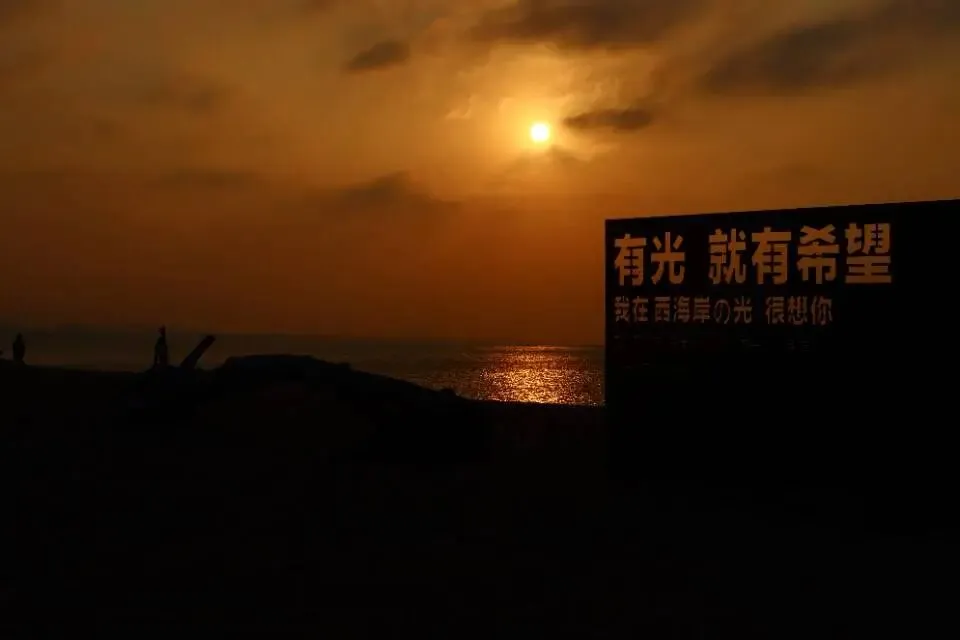 人生不是试卷,是属于自己的一方田地 第9张