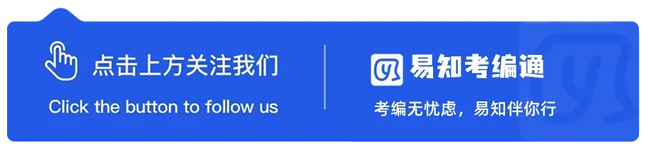 西藏2026年事业单位模拟考试时间 第1张