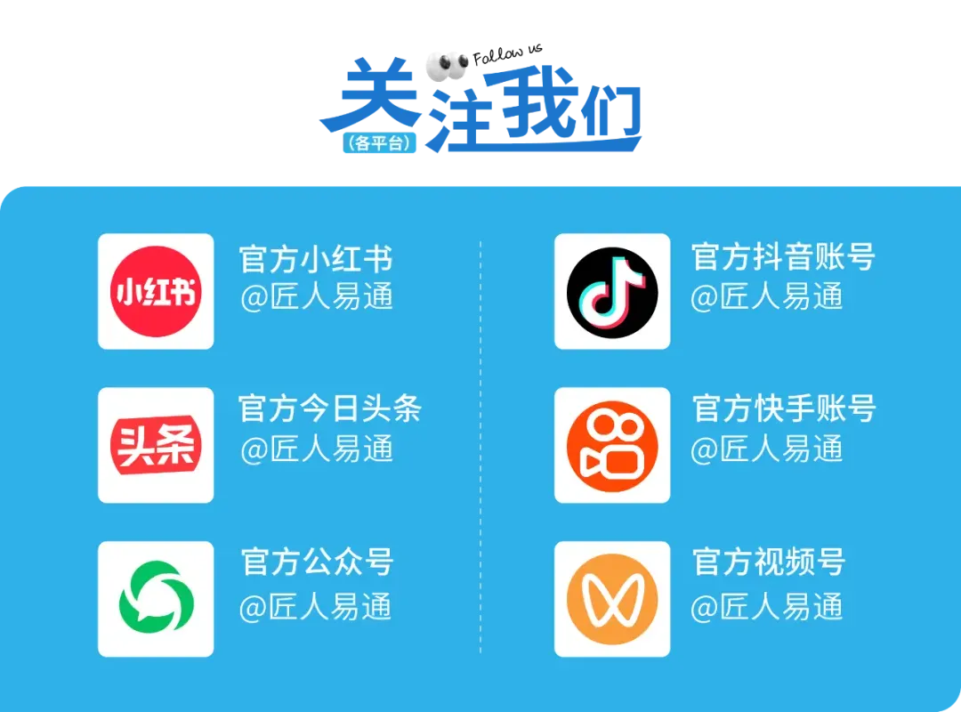 距二建考试仅剩20天!这两省机考模拟系统已开通! 第11张