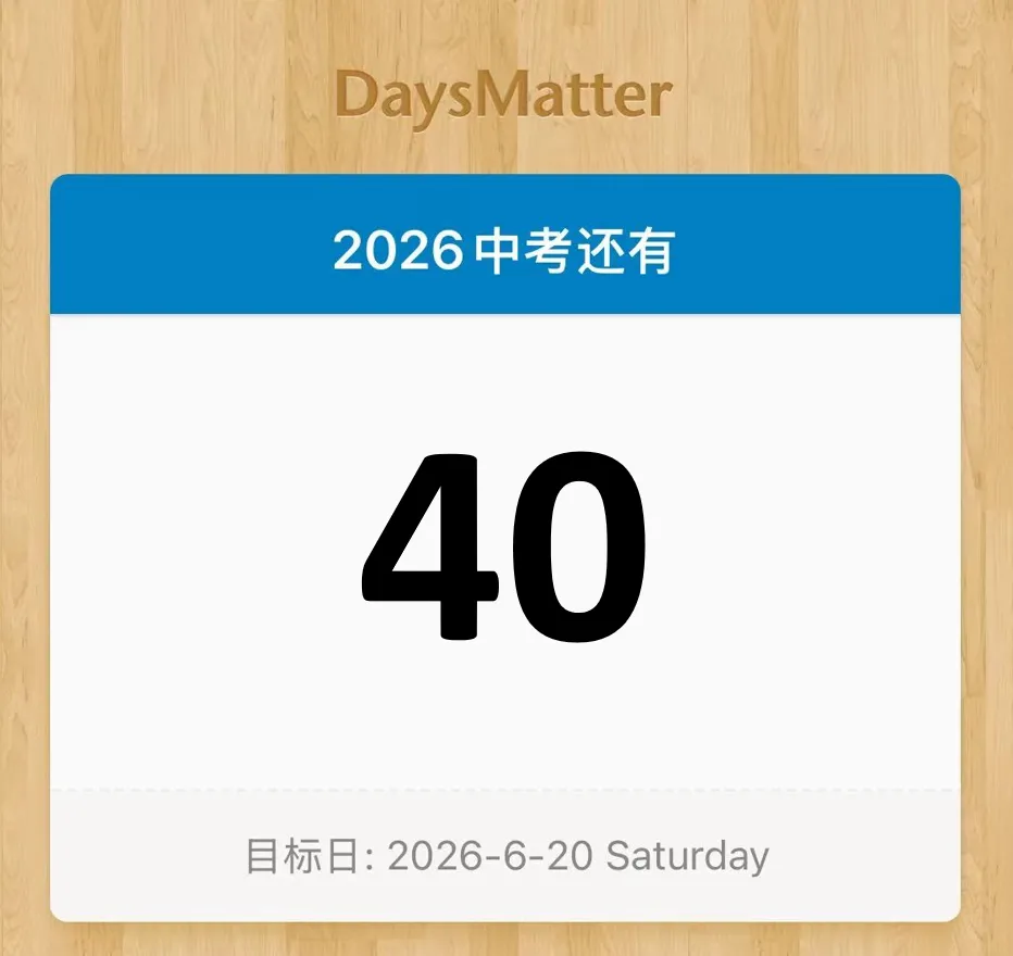 中考倒计时 | 每天介绍一个中高职新增专业第二十八期:虚拟现实技术应用【上海南湖职业技术学院】 第2张