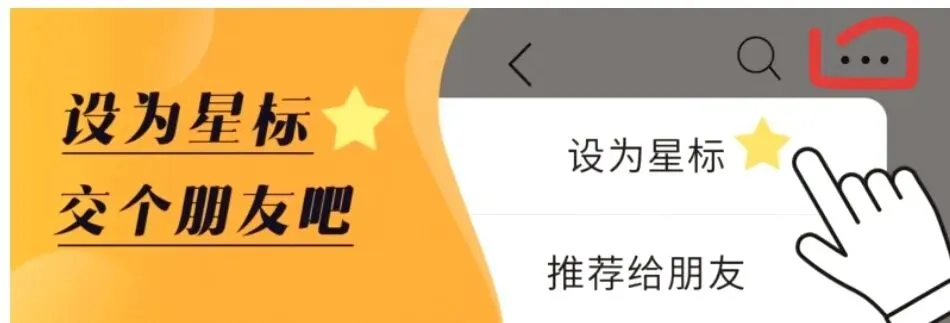 零一看:中考体育结束,孩子说的不是＂我考了满分＂,而是… 第1张