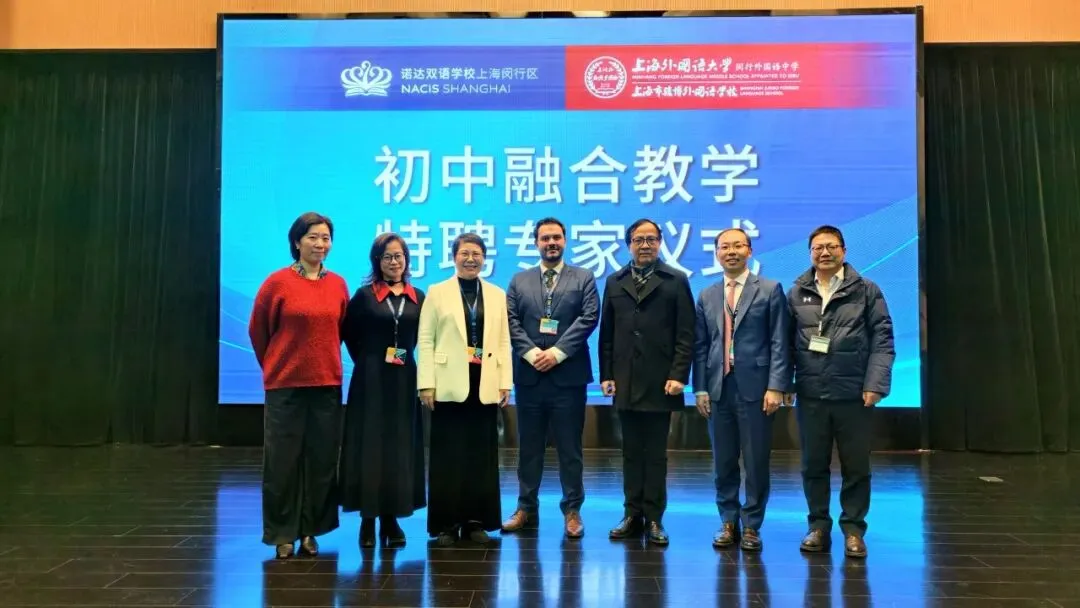 今年9月新开!上海小升初家庭的新解法!中考国际两手抓~ 第2张 今年9月新开!上海小升初家庭的新解法!中考国际两手抓~ 第2张
