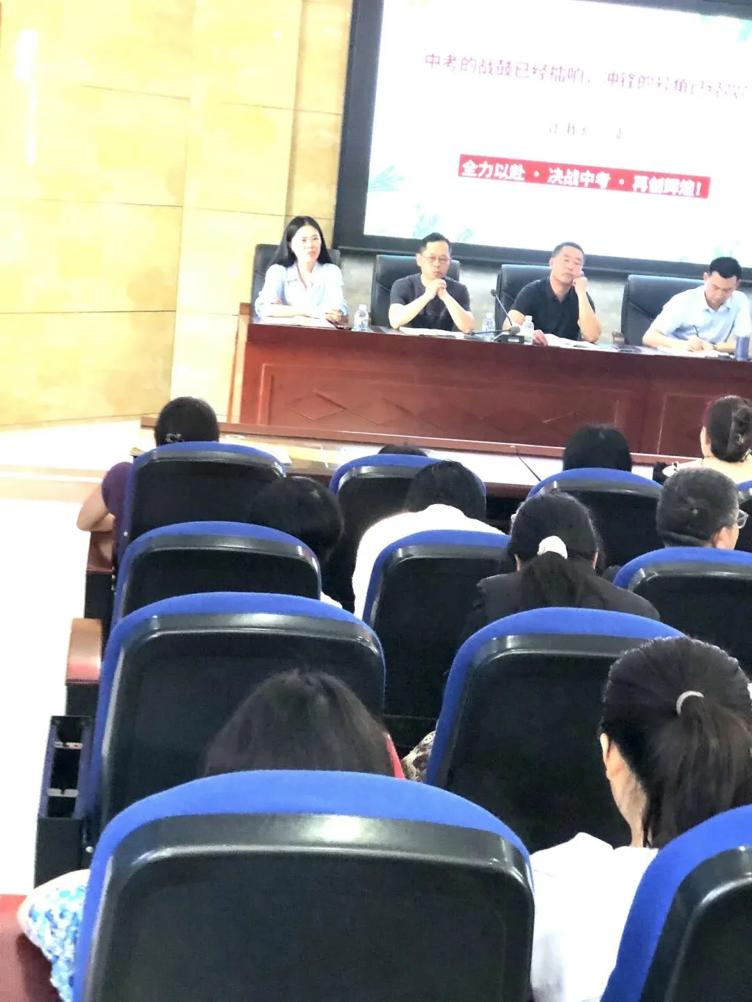 【党建+备考攻坚】赓续三甲荣光 鏖战中考征程——实验中学召开毕业班后期工作专题会 第39张