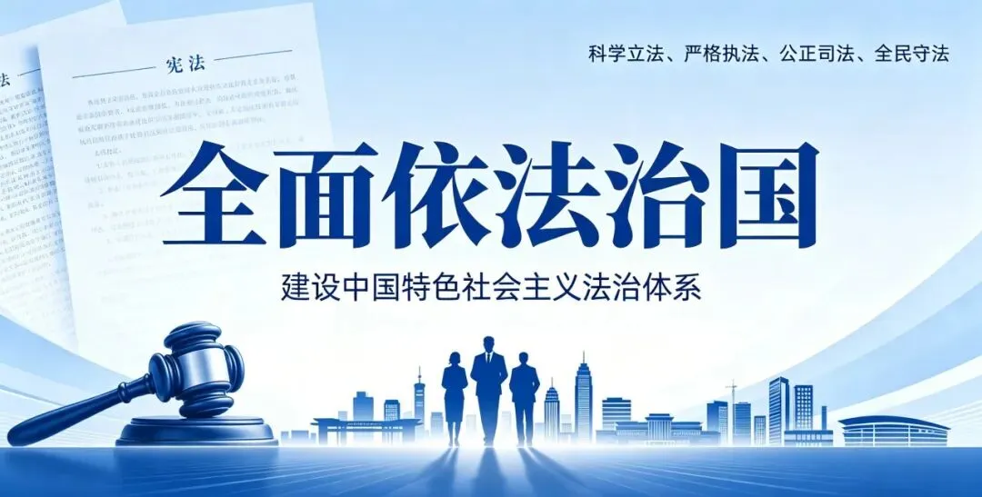 → 公务员面试真题解析(2026年5月11日) 第2张