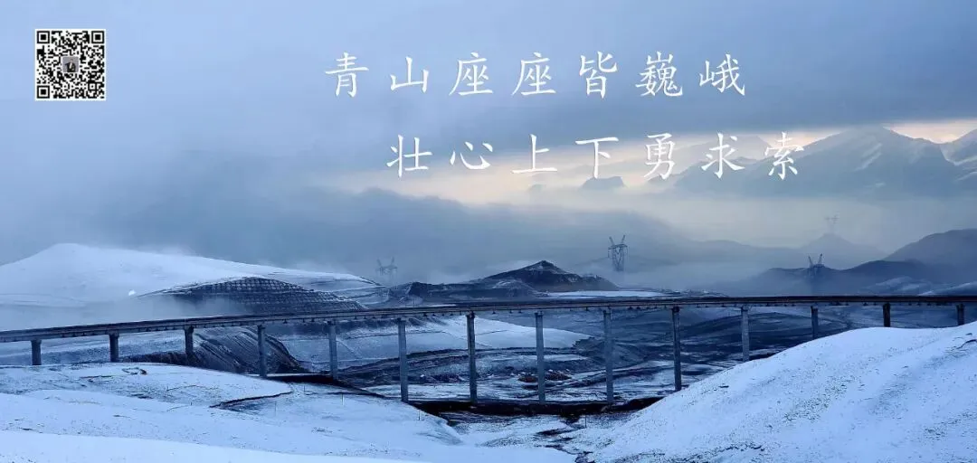 → 公务员面试真题解析(2026年5月11日) 第4张