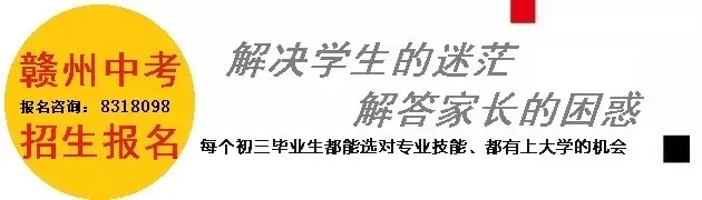 【往年中考真题汇总】江西省2025年中考语文/数学/英语/物理真题卷及参考答案,给生刷题 第2张