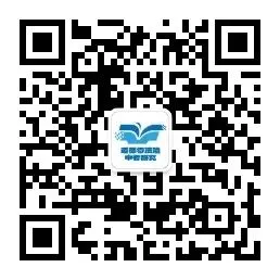 细研历史中考考试样题一(义务教育历史课程标准2022年版) 第1张