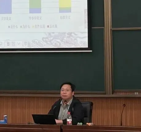 聚焦核心素养,赋能中考冲刺! 第7张