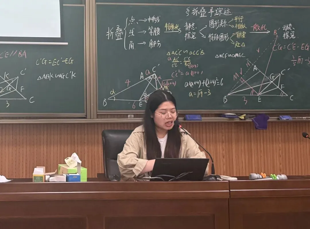 聚焦核心素养,赋能中考冲刺! 第21张