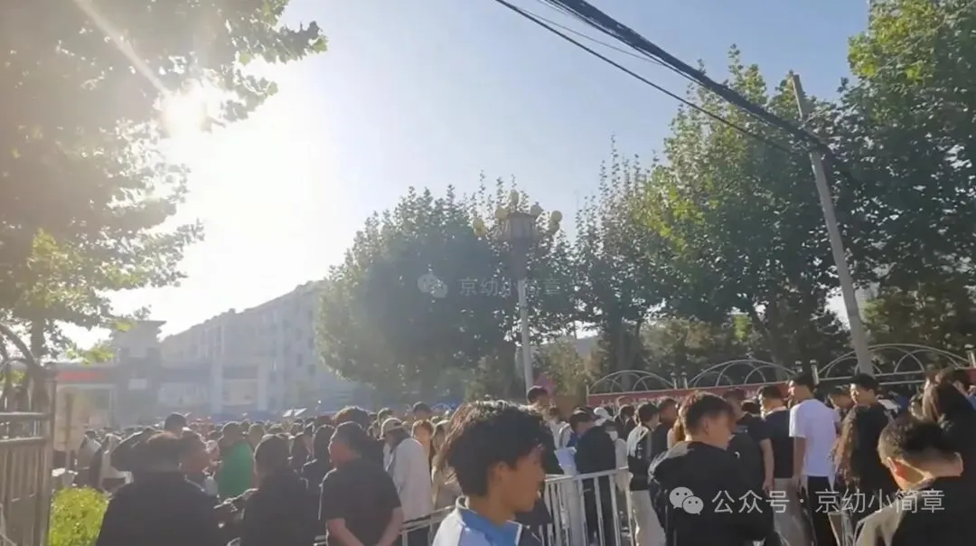 同一天两场排队,暴露北京中考最真实的分流真相 第3张