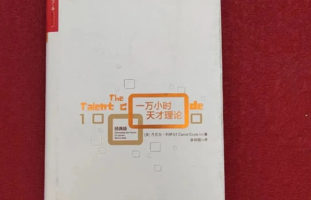 中考作文:启程 第2张