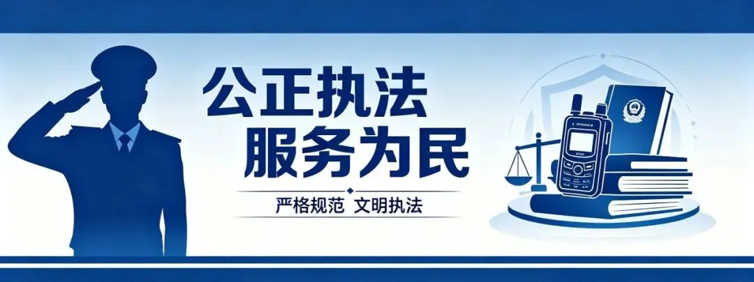 公务员面试真题解析(2026年5月11日) 第2张 公务员面试真题解析(2026年5月11日) 第2张