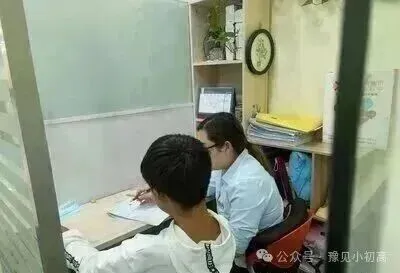 【高三模拟】2026届西安市高三5月模拟考试数学试卷及答案 第26张