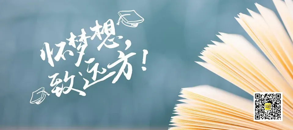 公务员面试真题解析(2026年5月11日) 第4张