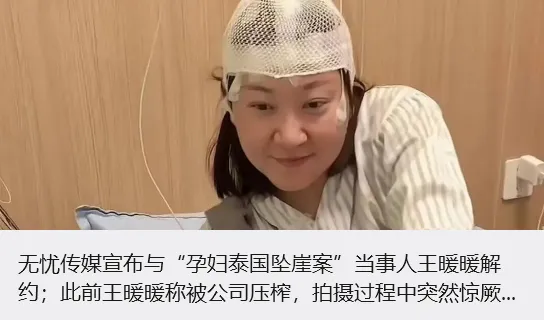 17岁女孩凌晨称要出门复印试卷后彻夜未归,监控最后画面在距家2公里的大桥附近,家人称其失联前并无异常,目前警方正全力寻人 第2张
