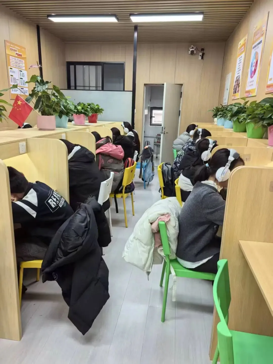 2026中考决胜营:逐梦向前行,冲刺提分的加速引擎! 第23张