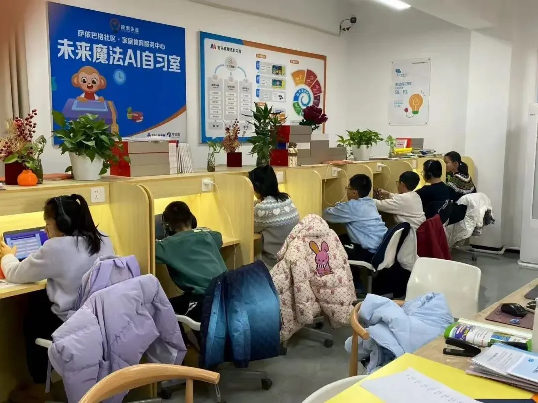 2026中考决胜营:逐梦向前行,冲刺提分的加速引擎! 第27张