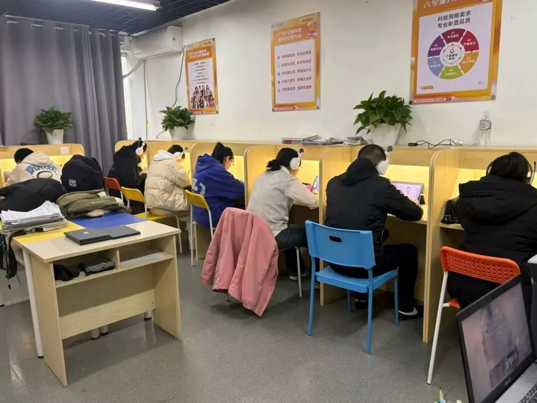 2026中考决胜营:逐梦向前行,冲刺提分的加速引擎! 第28张