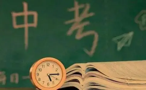 中考倒计时100天|作文冲刺提分攻略,吃透这些,考场稳稳拿高分! 第2张