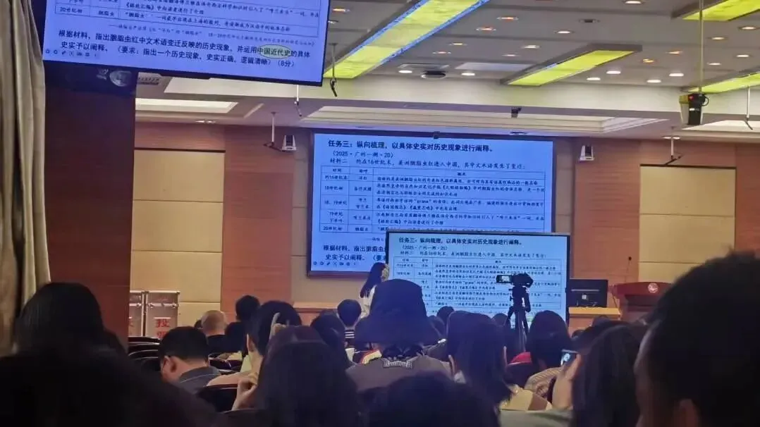 广州侨升复读学校2027届中考复读招生简章 第26张