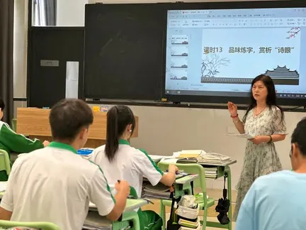 广州侨升复读学校2027届中考复读招生简章 第33张