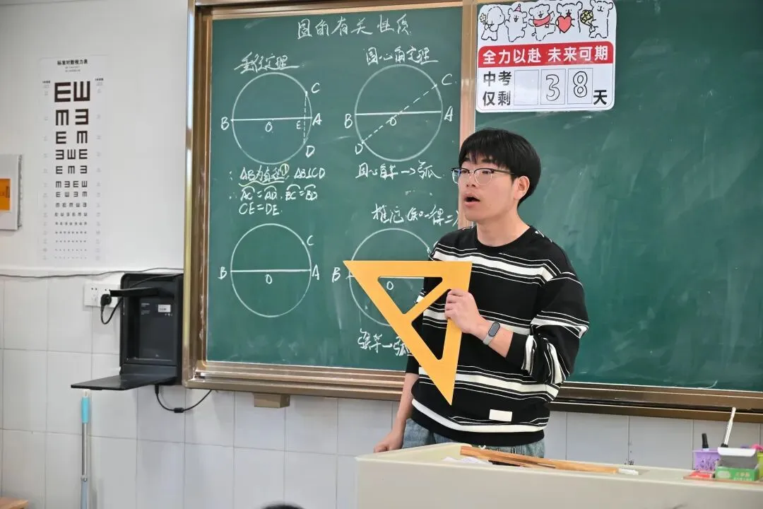 【通州实中】江海领航聚实中,精研深耕备中考——2026“江海之光”初三复习研讨会在我校圆满举行 第5张