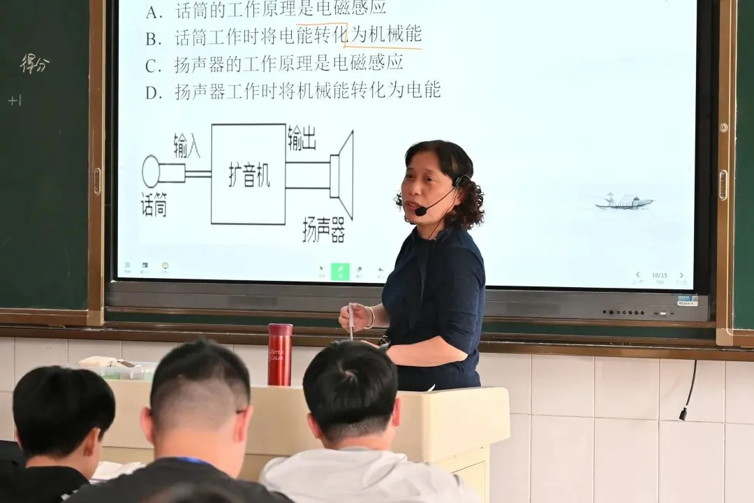【通州实中】江海领航聚实中,精研深耕备中考——2026“江海之光”初三复习研讨会在我校圆满举行 第7张