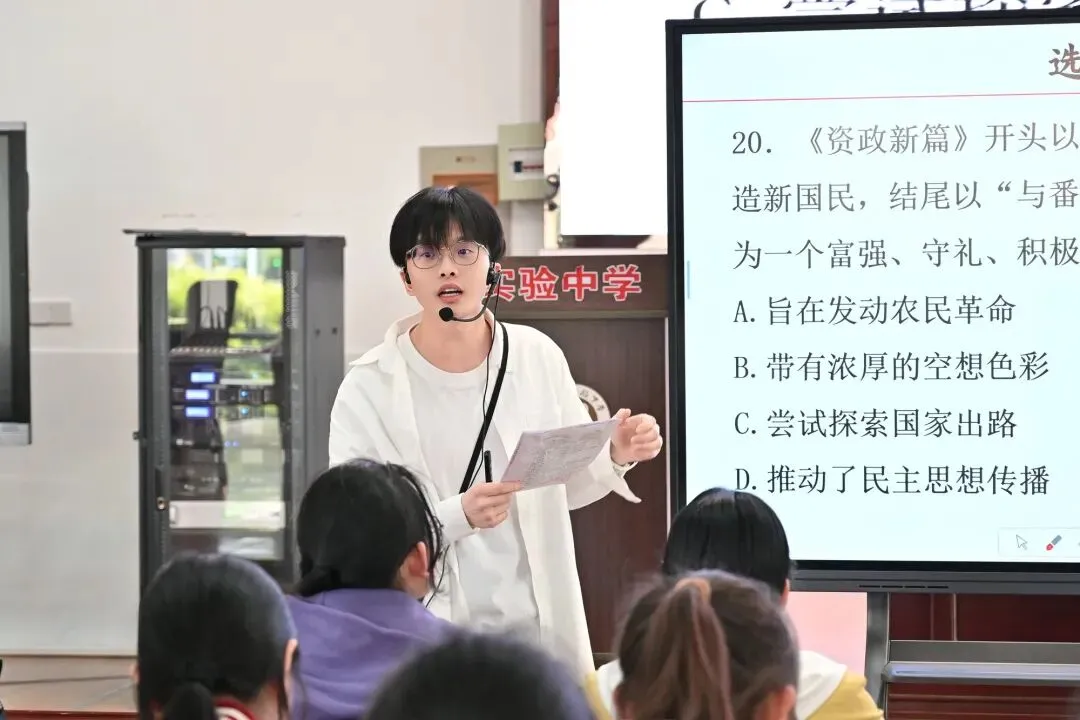 【通州实中】江海领航聚实中,精研深耕备中考——2026“江海之光”初三复习研讨会在我校圆满举行 第9张