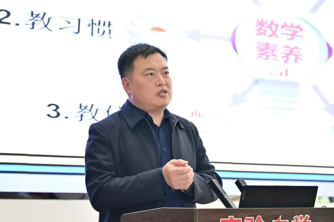 【通州实中】江海领航聚实中,精研深耕备中考——2026“江海之光”初三复习研讨会在我校圆满举行 第11张