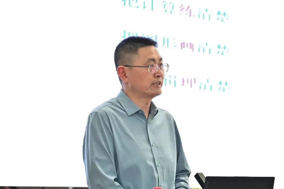 【通州实中】江海领航聚实中,精研深耕备中考——2026“江海之光”初三复习研讨会在我校圆满举行 第12张
