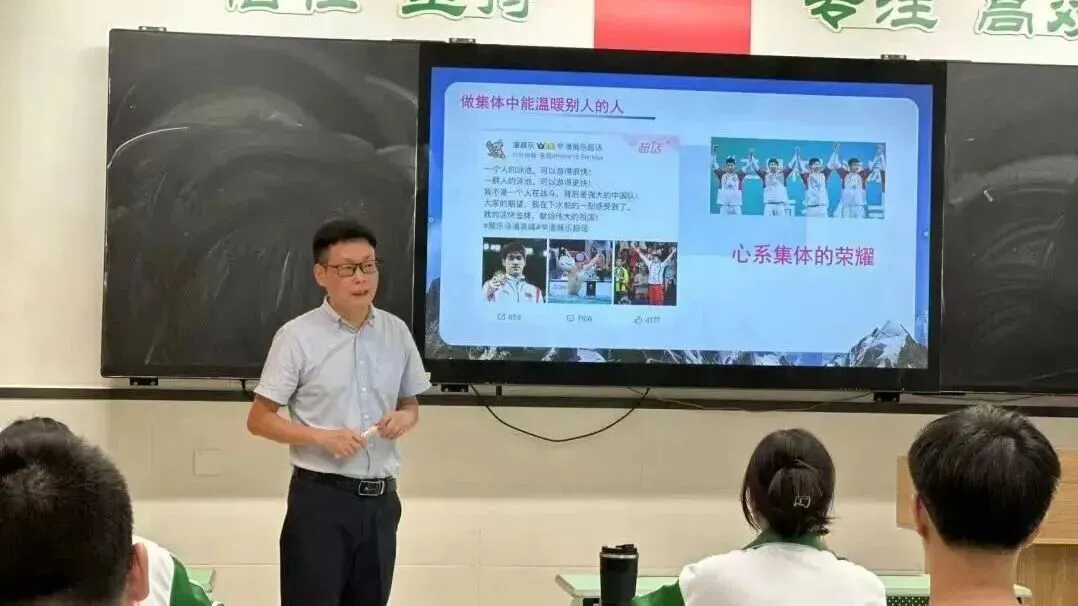 广州侨升复读学校2027届中考复读招生简章 第64张