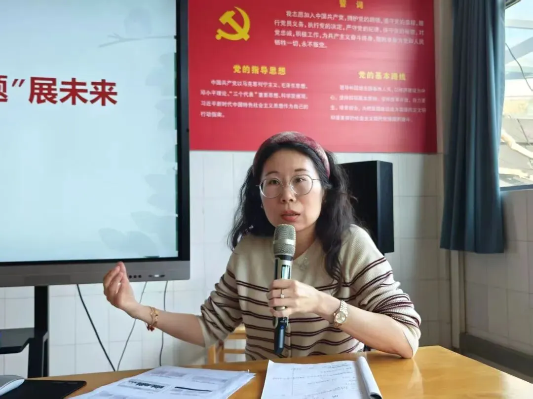 【通州实中】江海领航聚实中,精研深耕备中考——2026“江海之光”初三复习研讨会在我校圆满举行 第19张
