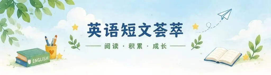 天津2026中考英语作文预测范文20篇 第1张