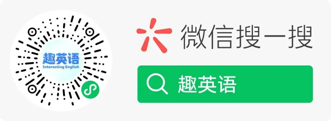 天津2026中考英语作文预测范文20篇 第5张